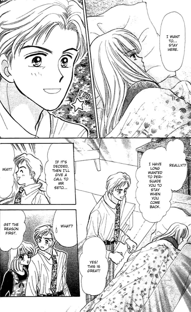 Baby Love Chapter 21 page 13 - Chapter 21