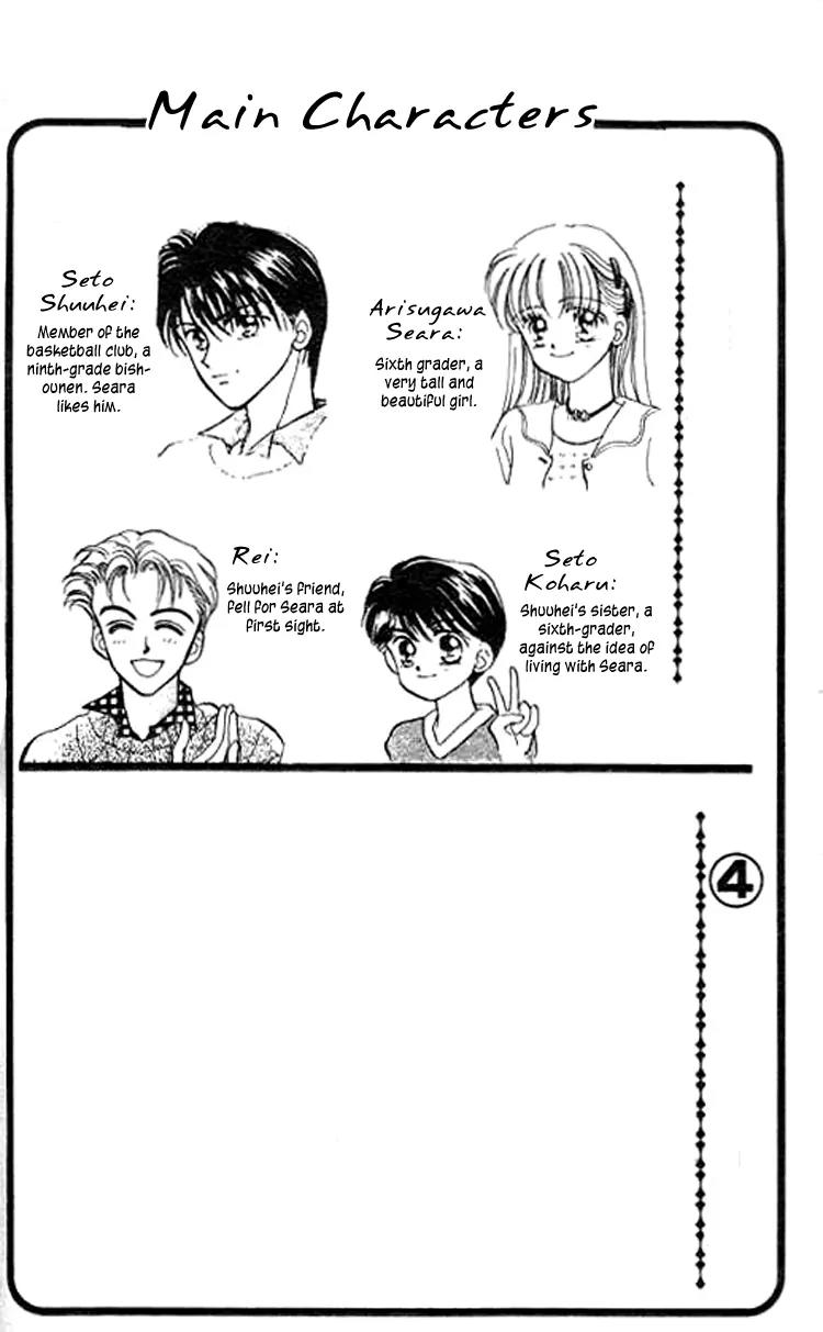 Baby Love Chapter 21 page 5 - Chapter 21