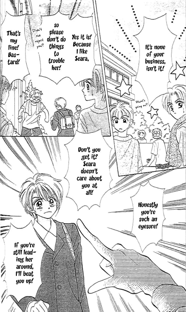 Baby Love Chapter 24 page 12 - Chapter 24