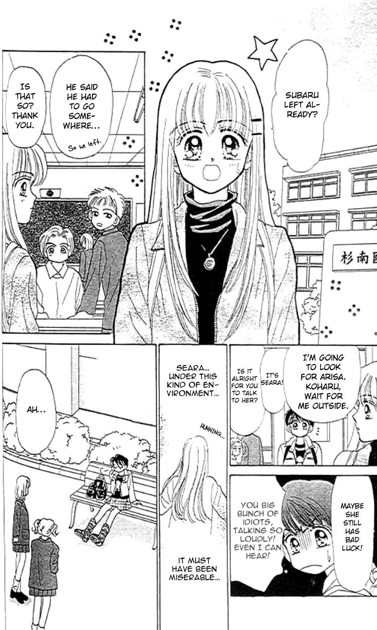 Baby Love Chapter 24 page 14 - Chapter 24