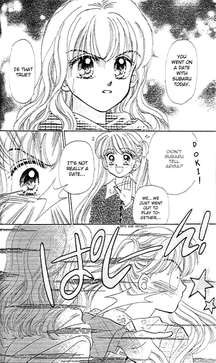 Baby Love Chapter 24 page 4 - Chapter 24