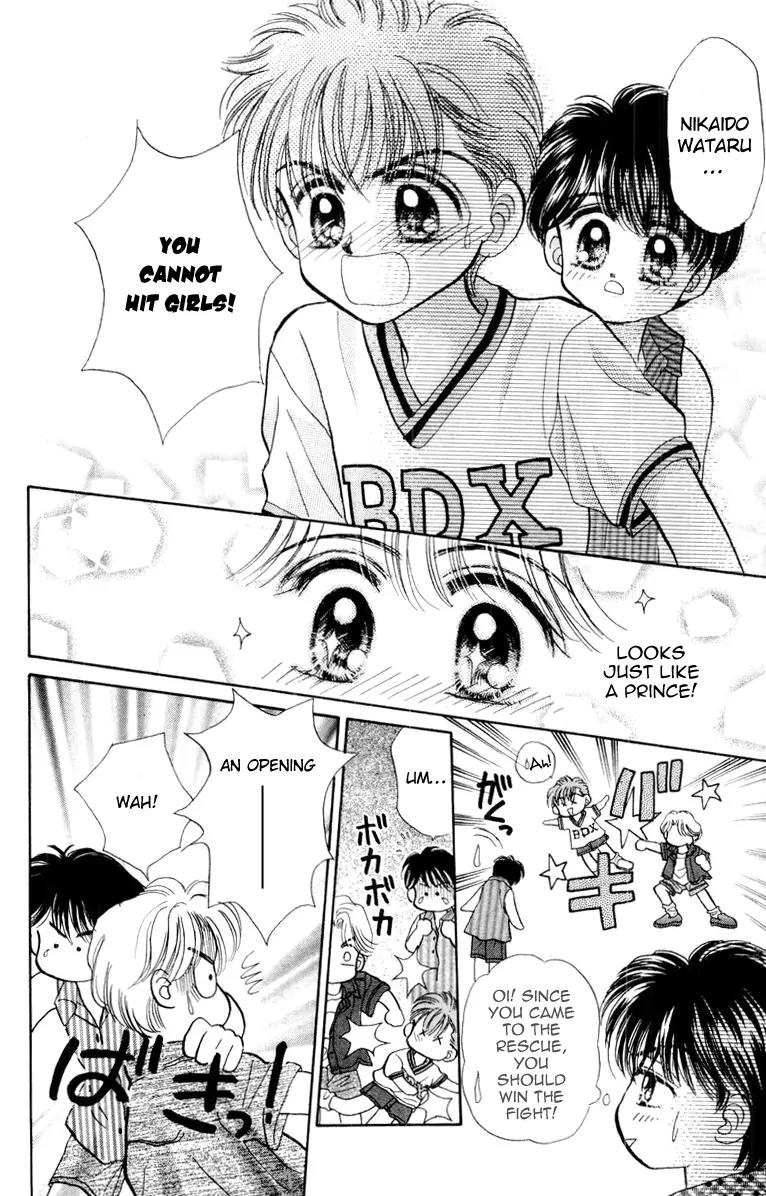 Baby Love Chapter 25.5 page 12 - Chapter 25.5