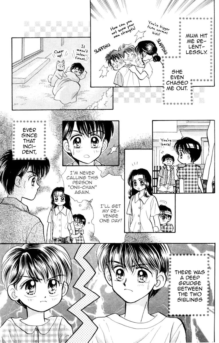 Baby Love Chapter 25.5 page 7 - Chapter 25.5