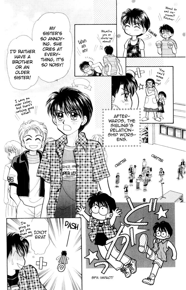 Baby Love Chapter 25.5 page 8 - Chapter 25.5