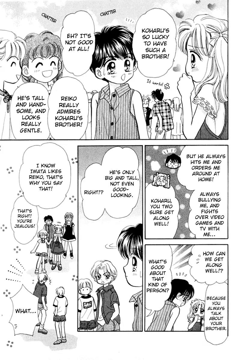 Baby Love Chapter 25.5 page 9 - Chapter 25.5