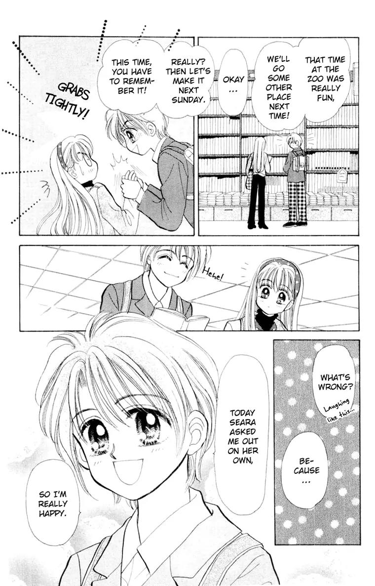 Baby Love Chapter 25 page 12 - Chapter 25