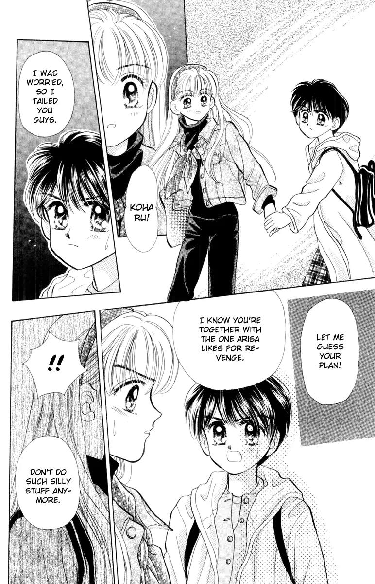 Baby Love Chapter 25 page 14 - Chapter 25