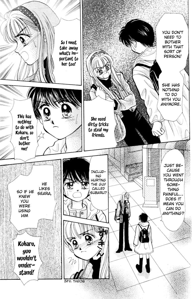 Baby Love Chapter 25 page 15 - Chapter 25