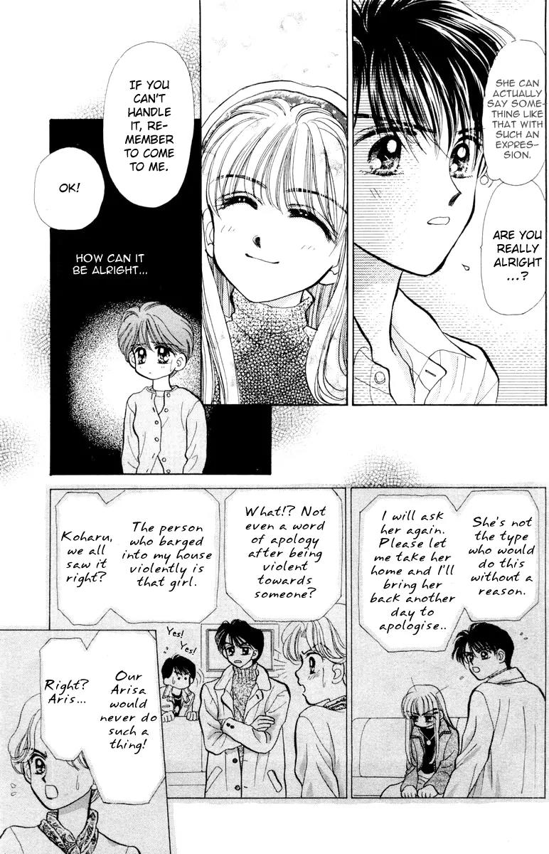 Baby Love Chapter 25 page 5 - Chapter 25