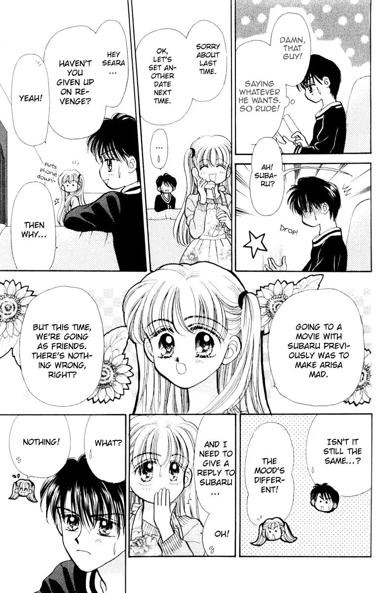 Baby Love Chapter 26 page 12 - Chapter 26