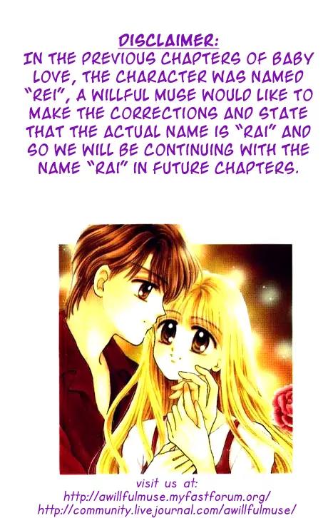 Baby Love Chapter 26 page 2 - Chapter 26