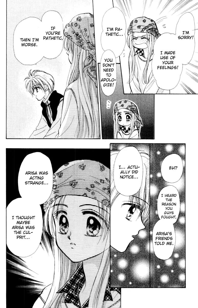 Baby Love Chapter 26 page 21 - Chapter 26