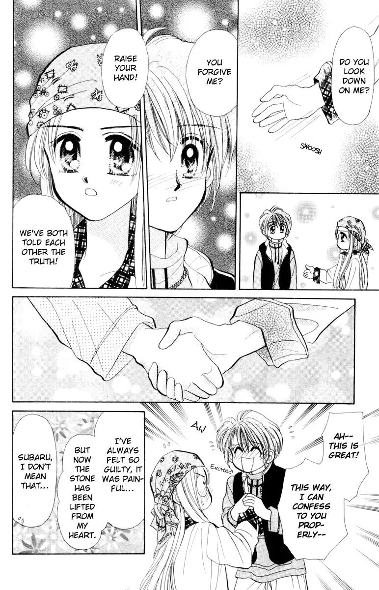 Baby Love Chapter 26 page 23 - Chapter 26