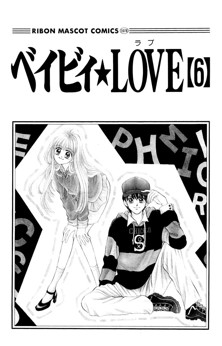 Baby Love Chapter 26 page 3 - Chapter 26