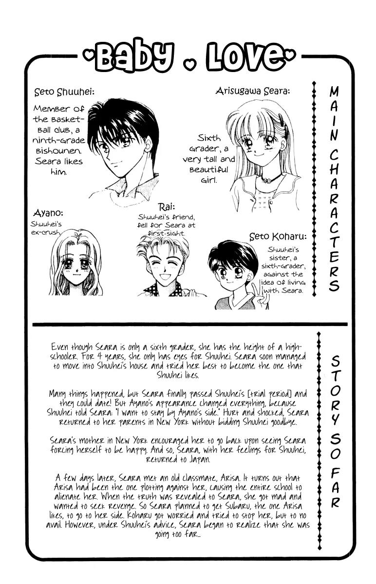 Baby Love Chapter 26 page 4 - Chapter 26
