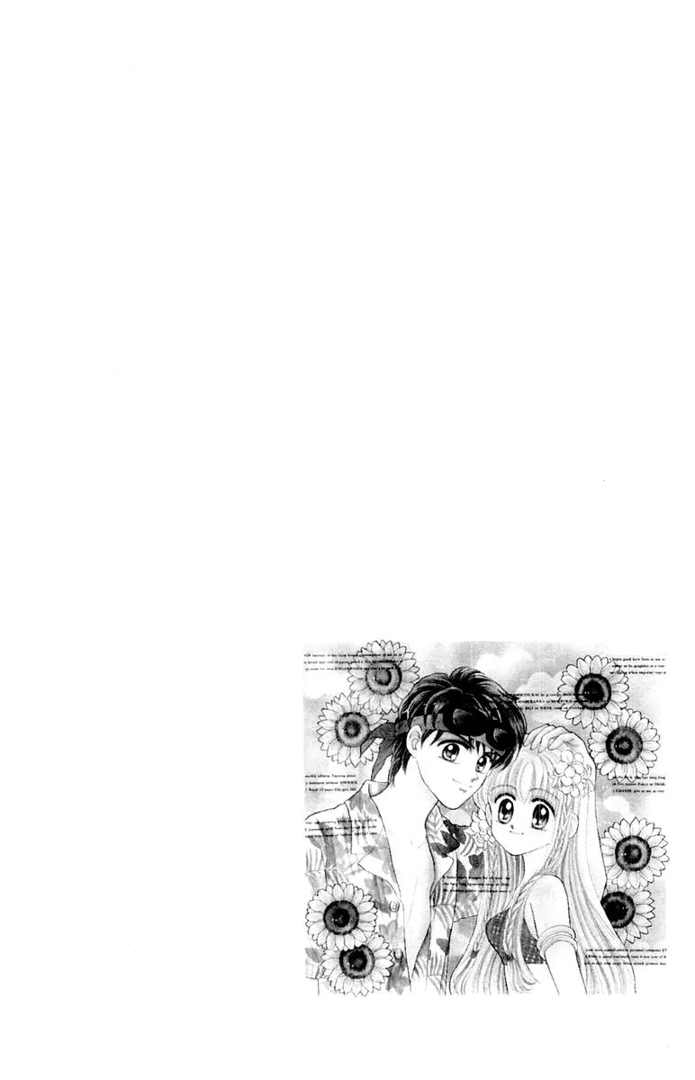 Baby Love Chapter 26 page 7 - Chapter 26