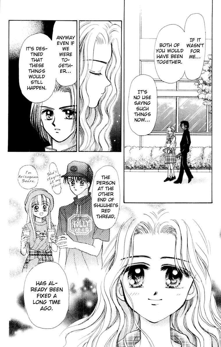 Baby Love Chapter 28 page 12 - Chapter 28