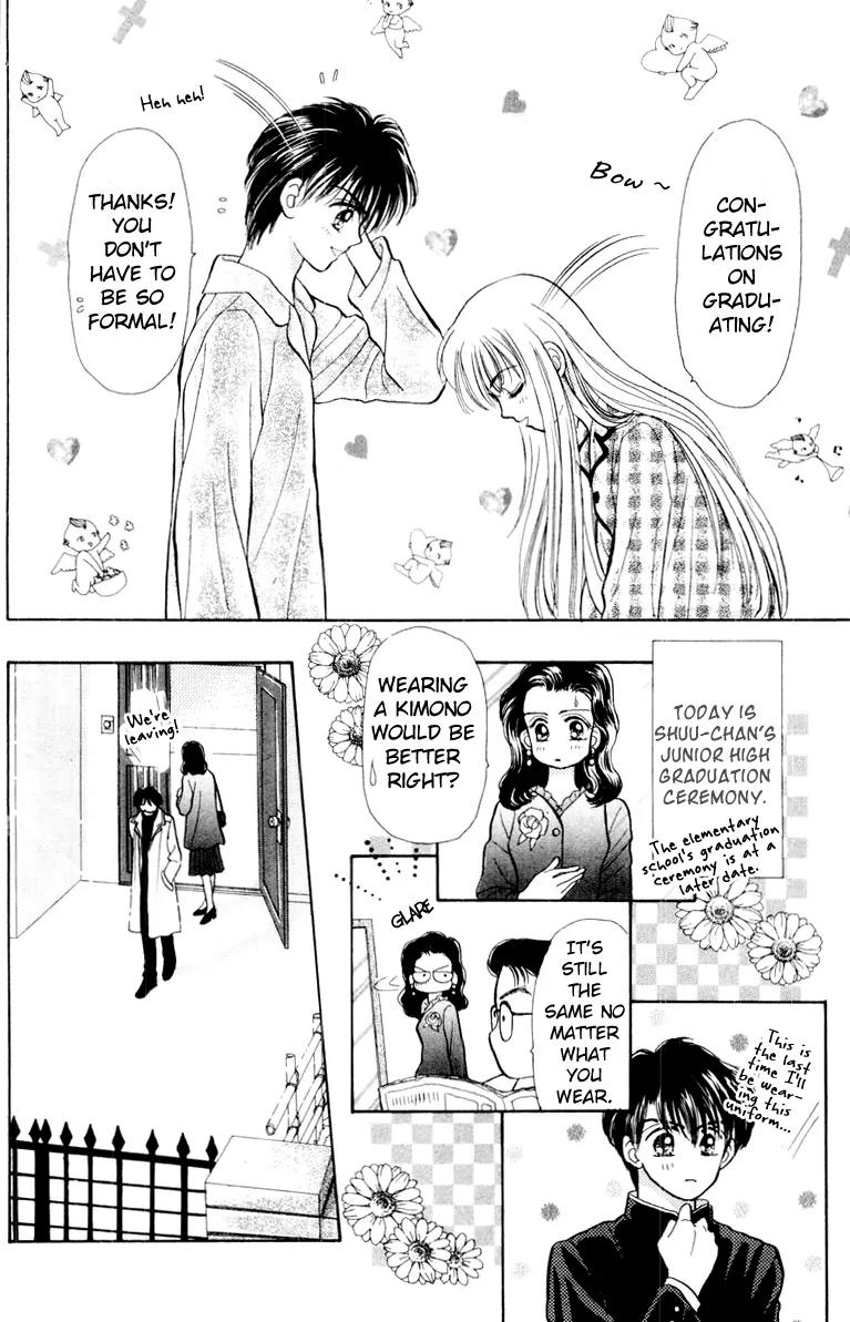 Baby Love Chapter 28 page 2 - Chapter 28