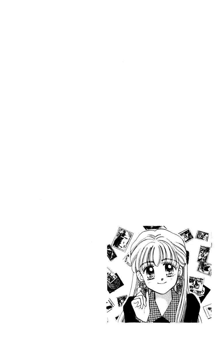 Baby Love Chapter 28 page 32 - Chapter 28