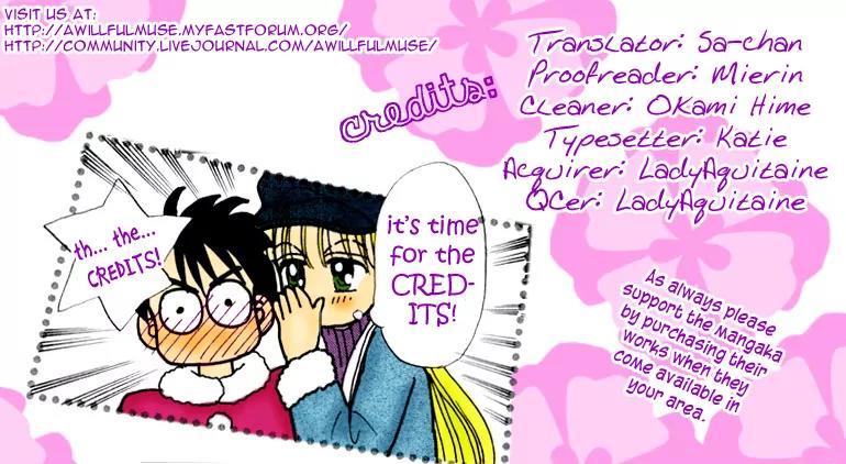 Baby Love Chapter 28 page 33 - Chapter 28