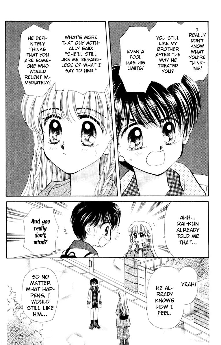 Baby Love Chapter 28 page 4 - Chapter 28