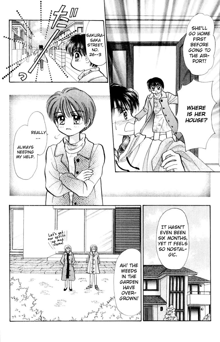 Baby Love Chapter 29 page 16 - Chapter 29