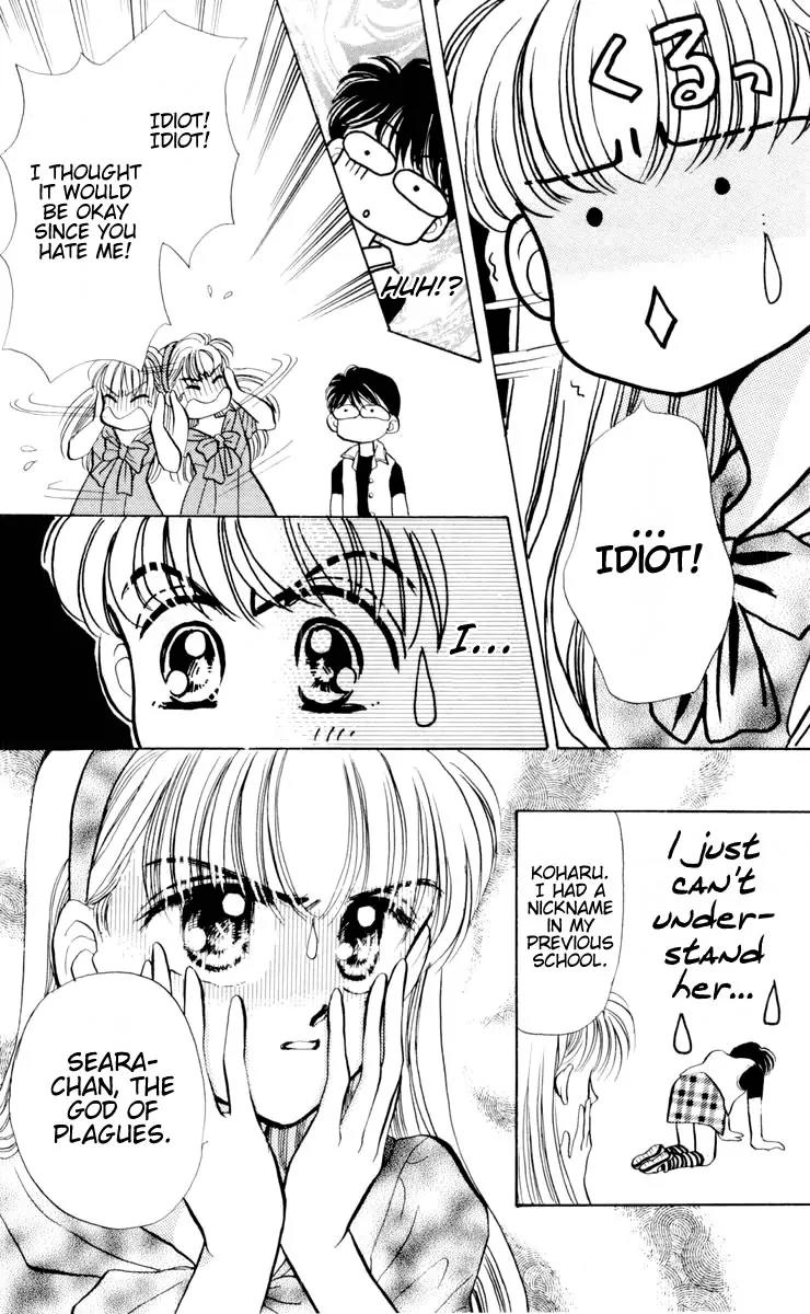 Baby Love Chapter 3 page 25 - Chapter 3