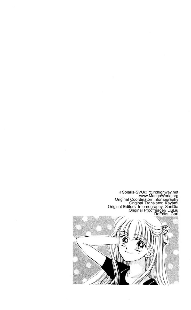 Baby Love Chapter 3 page 3 - Chapter 3