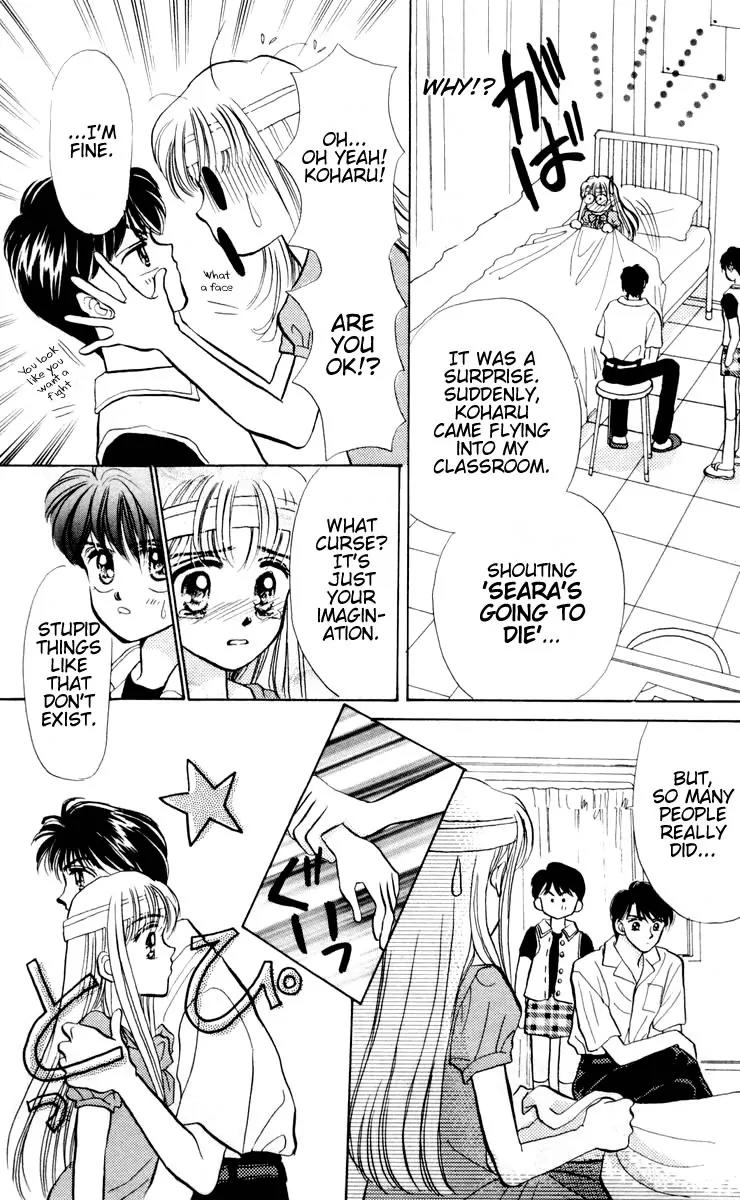 Baby Love Chapter 3 page 30 - Chapter 3