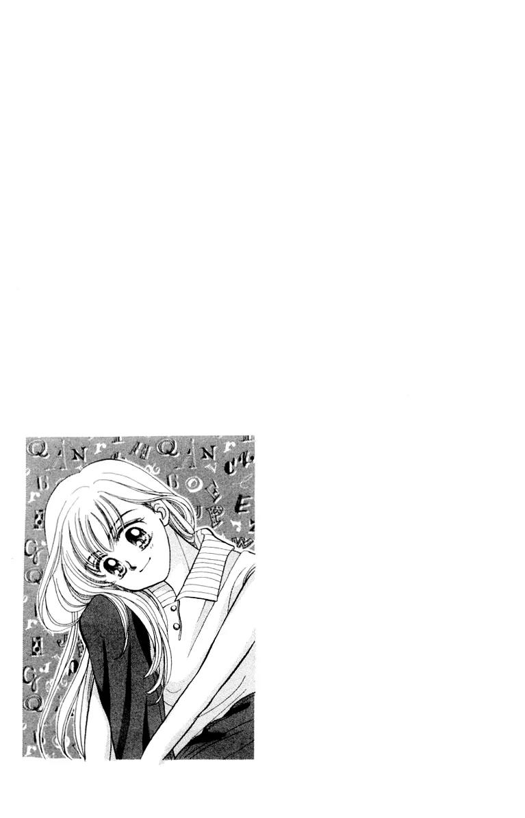 Baby Love Chapter 30 page 32 - Chapter 30