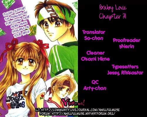 Baby Love Chapter 31 page 1 - Chapter 31