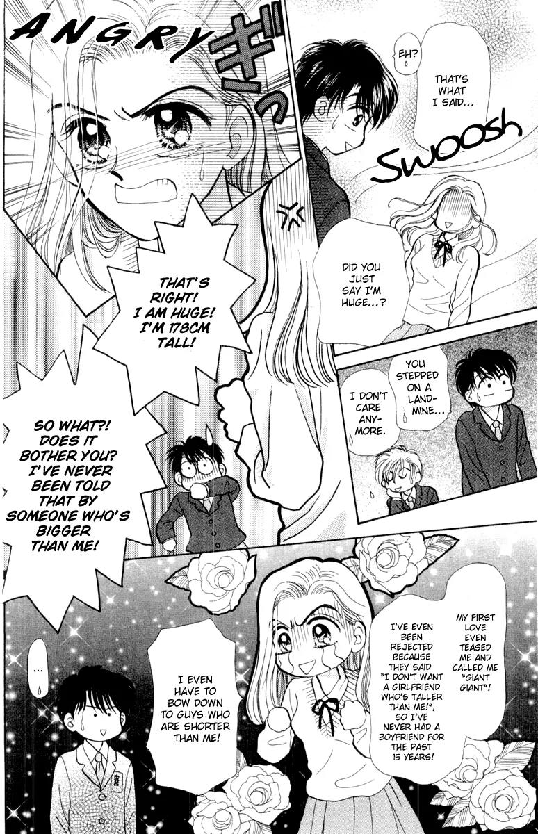 Baby Love Chapter 31 page 15 - Chapter 31