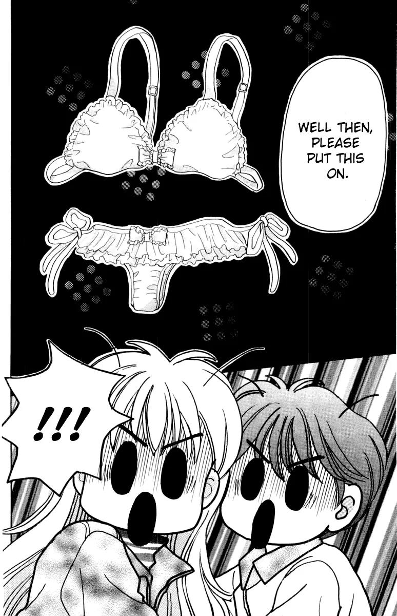 Baby Love Chapter 31 page 21 - Chapter 31
