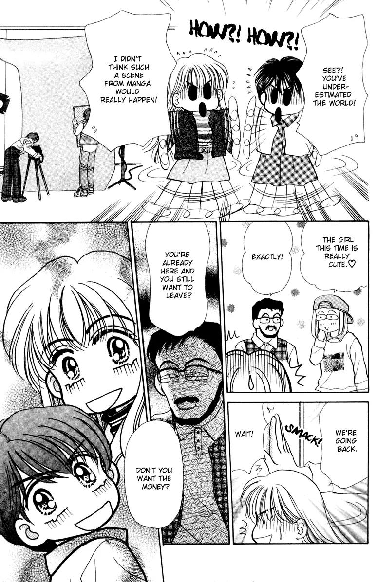 Baby Love Chapter 31 page 22 - Chapter 31