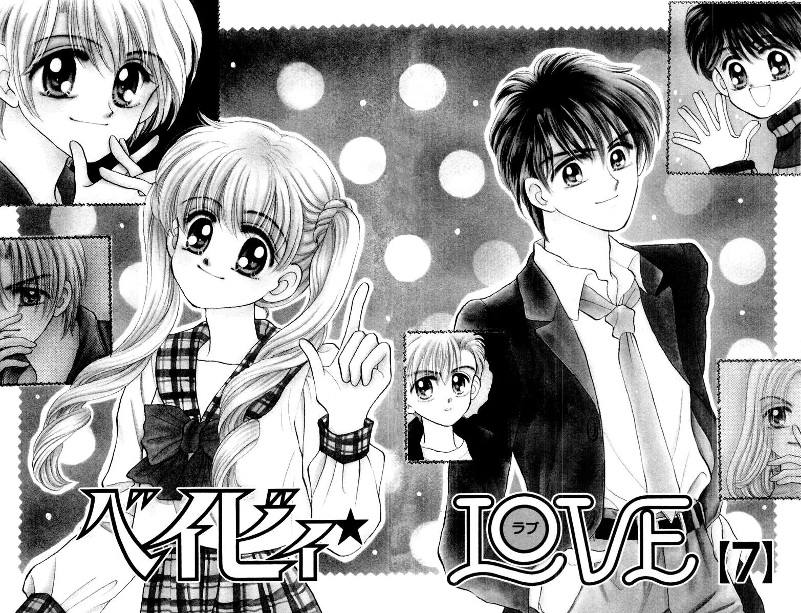 Baby Love Chapter 31 page 8 - Chapter 31