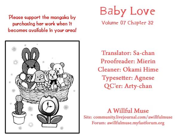 Baby Love Chapter 32 page 1 - Chapter 32