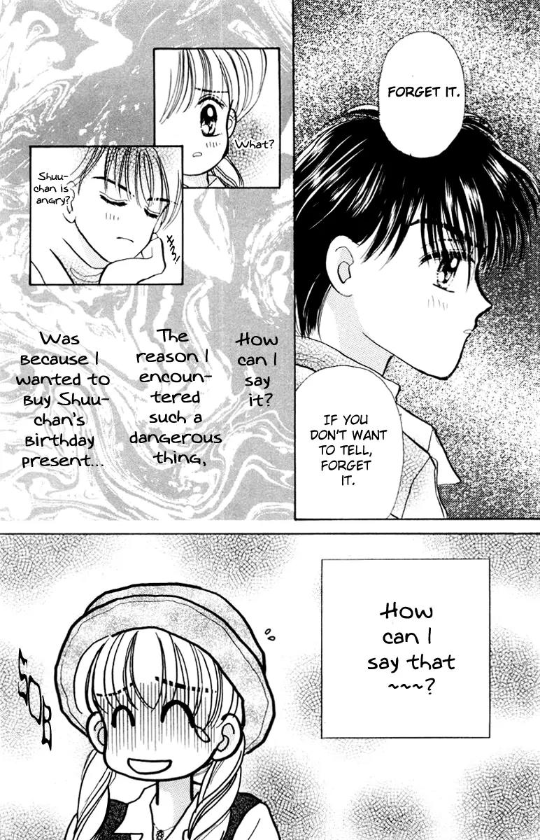Baby Love Chapter 32 page 31 - Chapter 32
