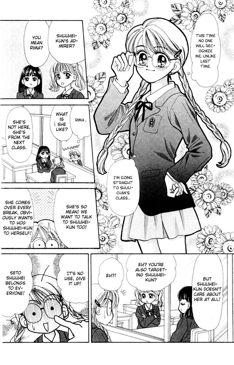 Baby Love Chapter 33 page 16 - Chapter 33