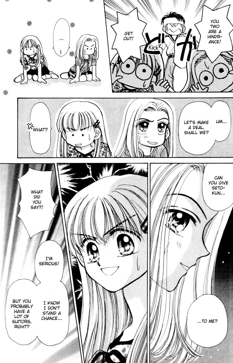Baby Love Chapter 35 page 13 - Chapter 35