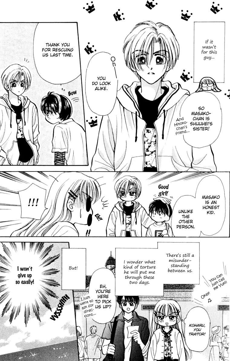 Baby Love Chapter 35 page 5 - Chapter 35