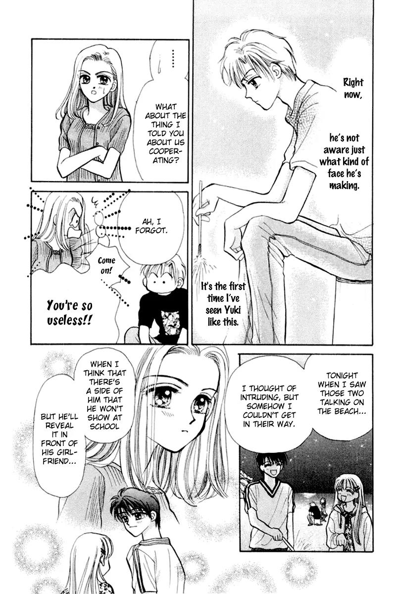 Baby Love Chapter 36 page 15 - Chapter 36
