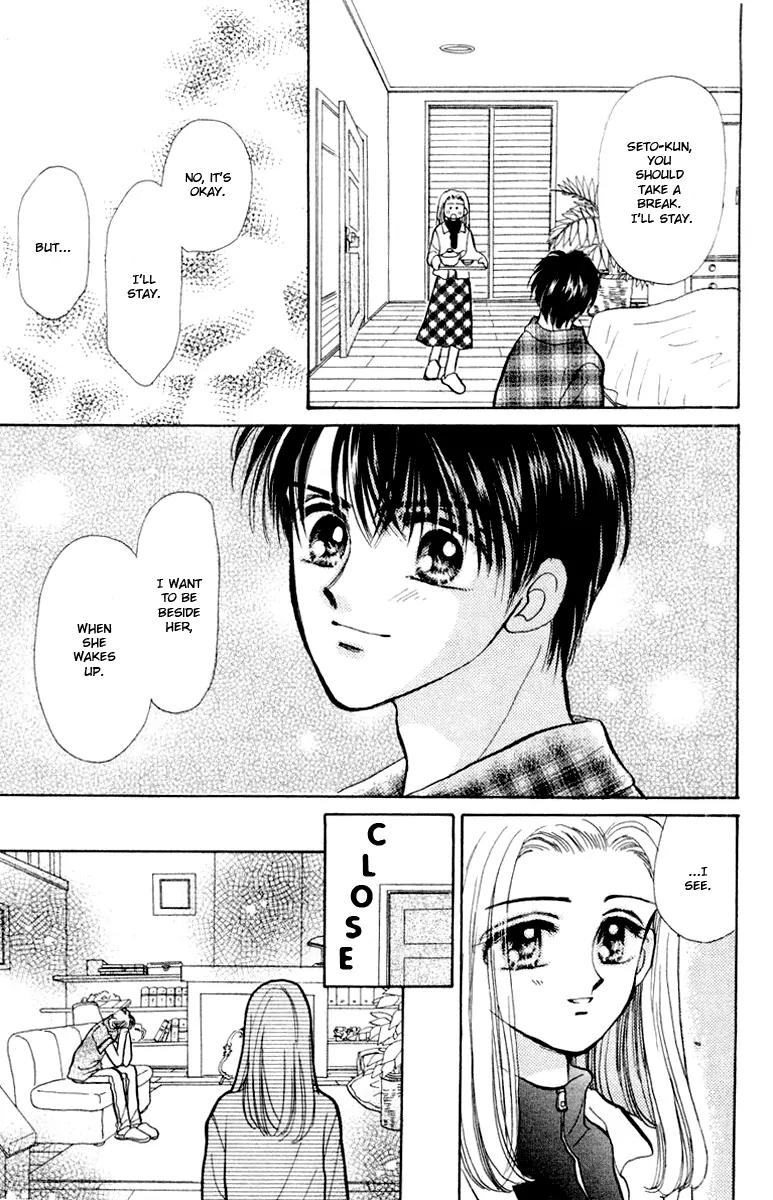 Baby Love Chapter 37 page 20 - Chapter 37
