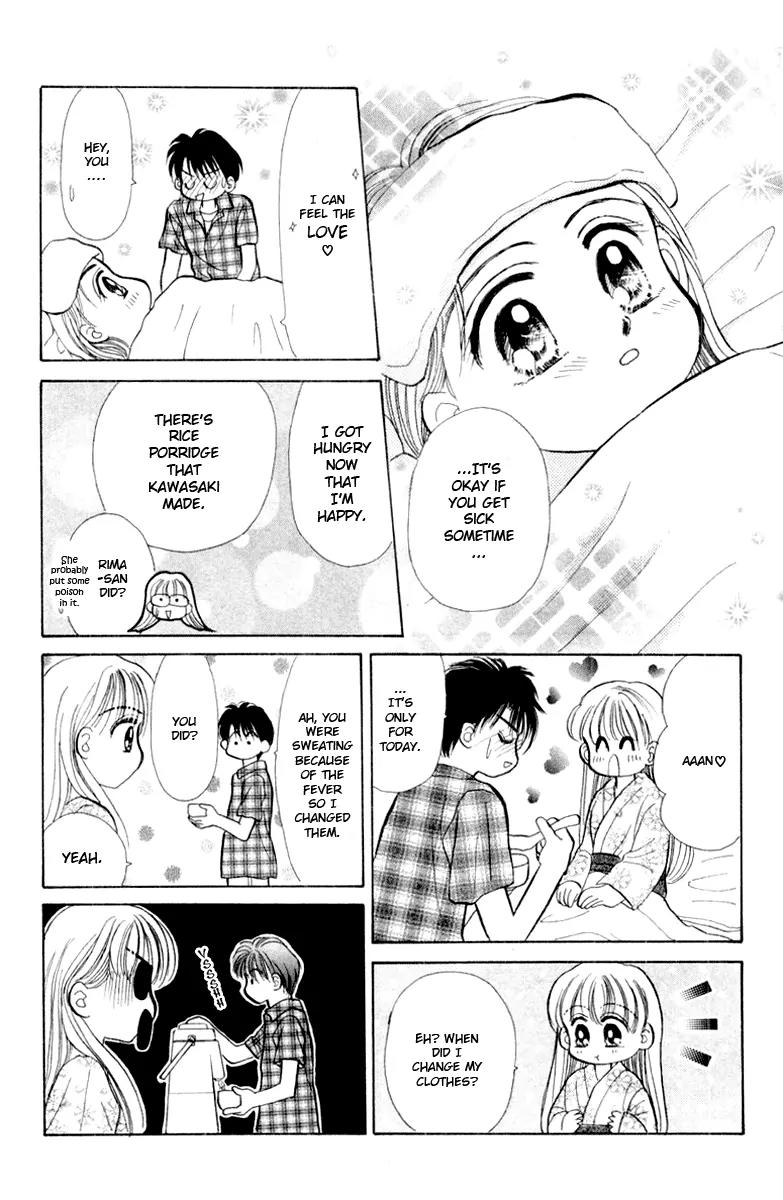 Baby Love Chapter 37 page 25 - Chapter 37