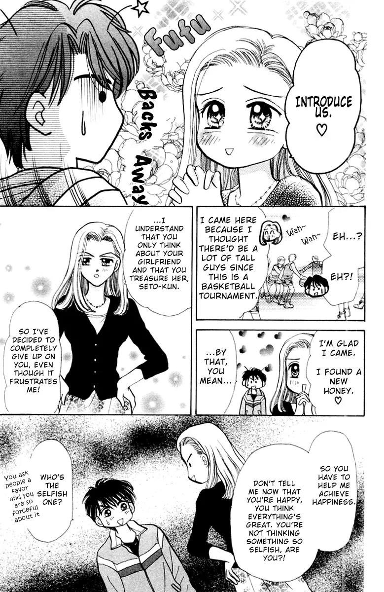 Baby Love Chapter 38 page 11 - Chapter 38