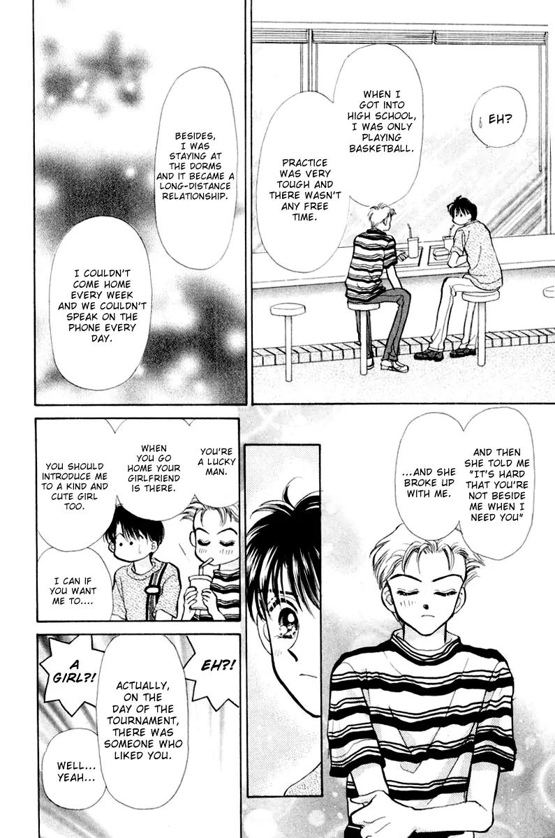 Baby Love Chapter 38 page 16 - Chapter 38