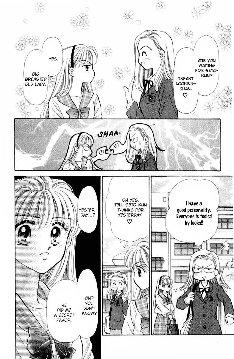 Baby Love Chapter 38 page 24 - Chapter 38