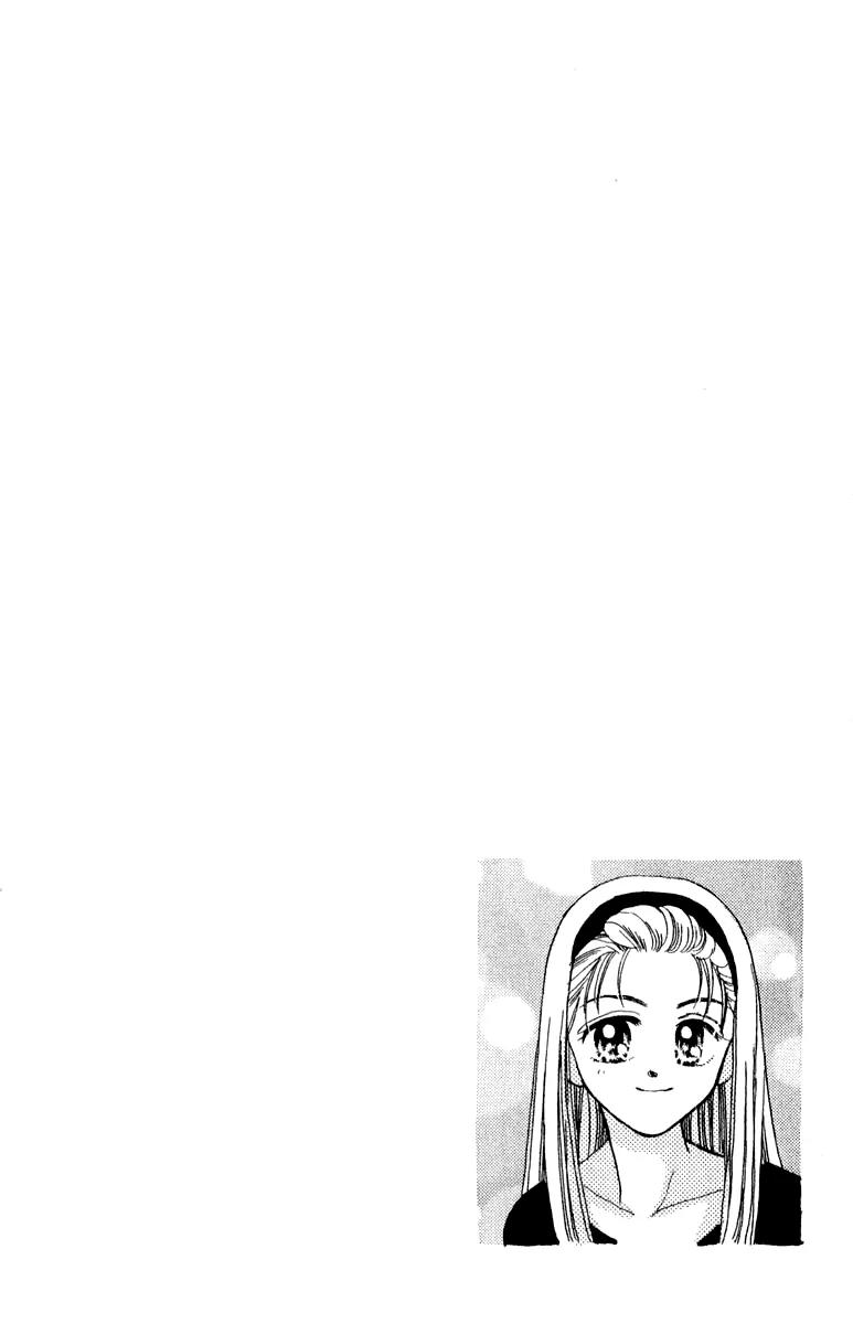 Baby Love Chapter 38 page 32 - Chapter 38