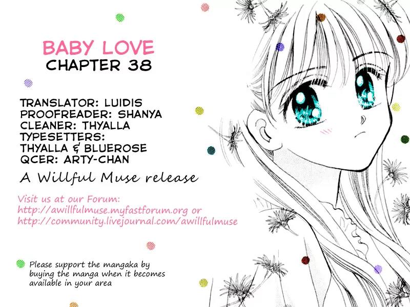 Baby Love Chapter 38 page 33 - Chapter 38