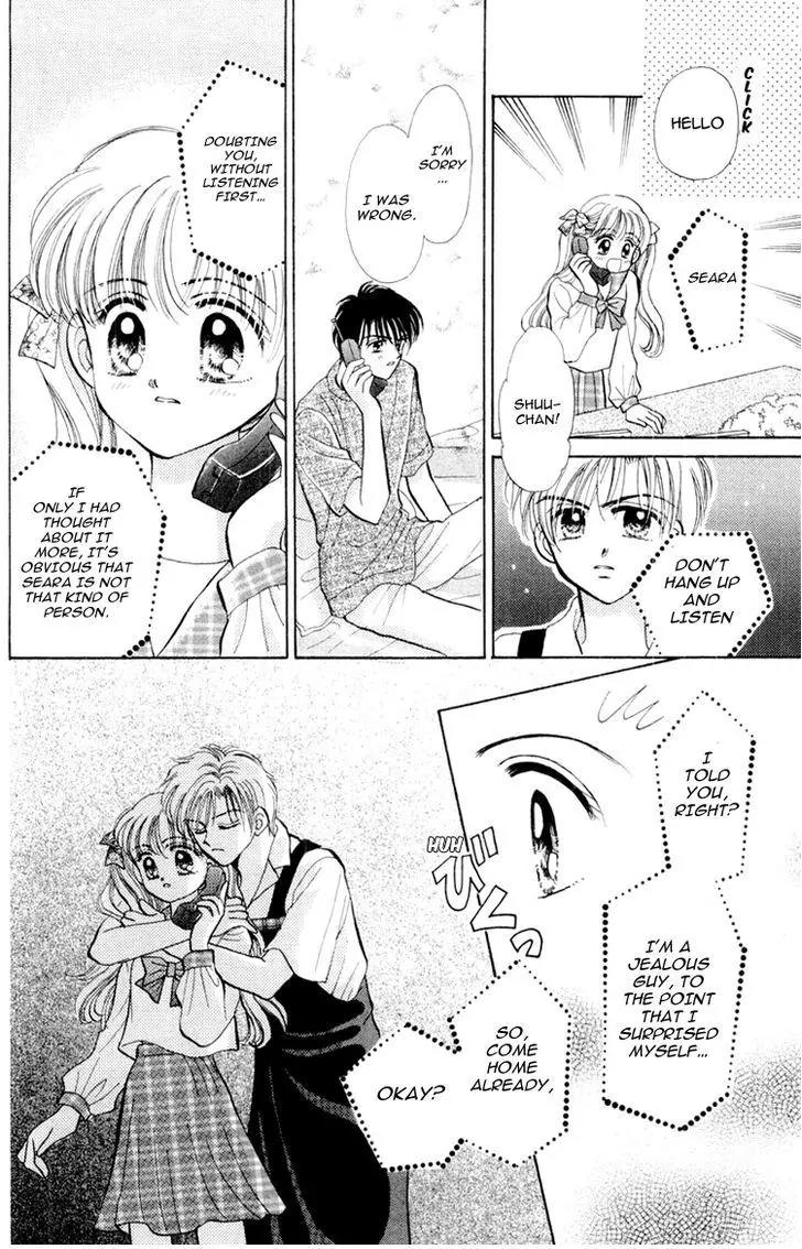 Baby Love Chapter 39 page 37 - Chapter 39
