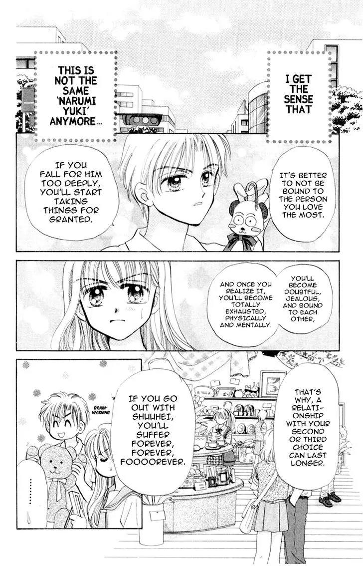 Baby Love Chapter 39 page 41 - Chapter 39
